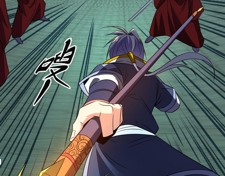 第75话 摧枯拉朽46