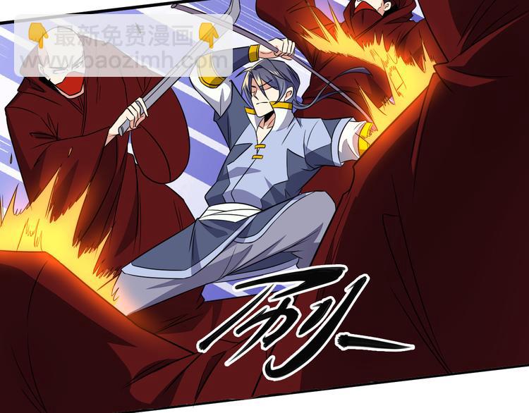 第75话 摧枯拉朽54