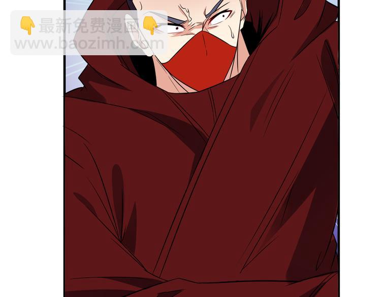 第75话 摧枯拉朽56