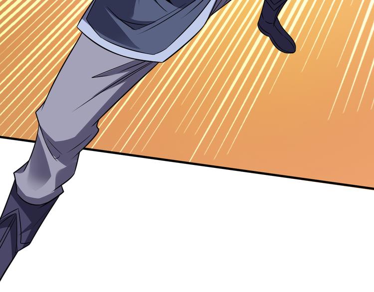 第75话 摧枯拉朽65