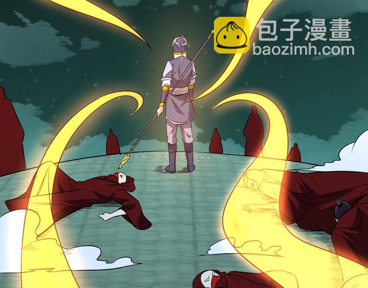 第75话 摧枯拉朽71