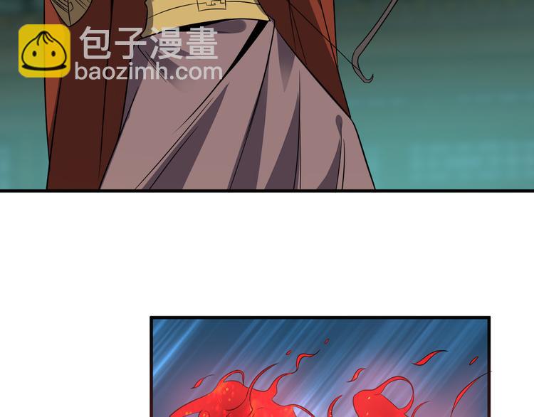 第75话 摧枯拉朽78