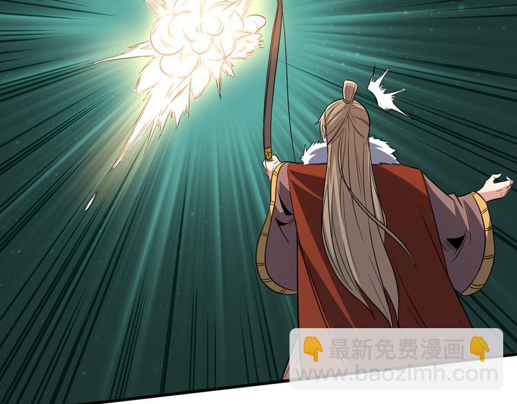 第75话 摧枯拉朽81