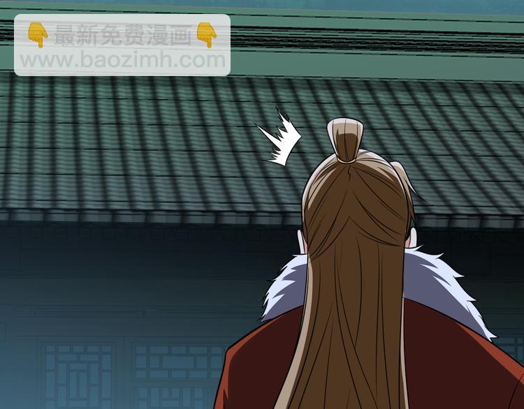 第75话 摧枯拉朽87