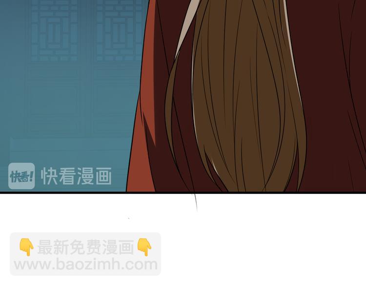 第75话 摧枯拉朽88