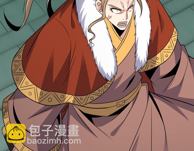 第75话 摧枯拉朽93
