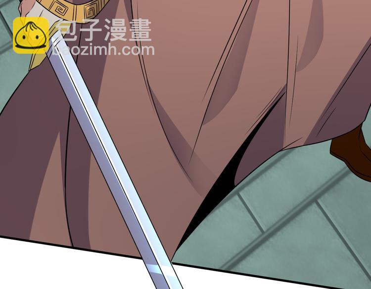 第75话 摧枯拉朽94