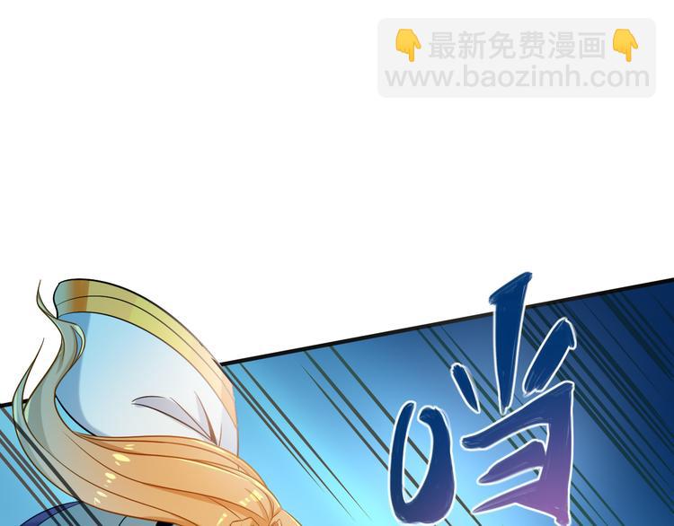 第75话 摧枯拉朽98