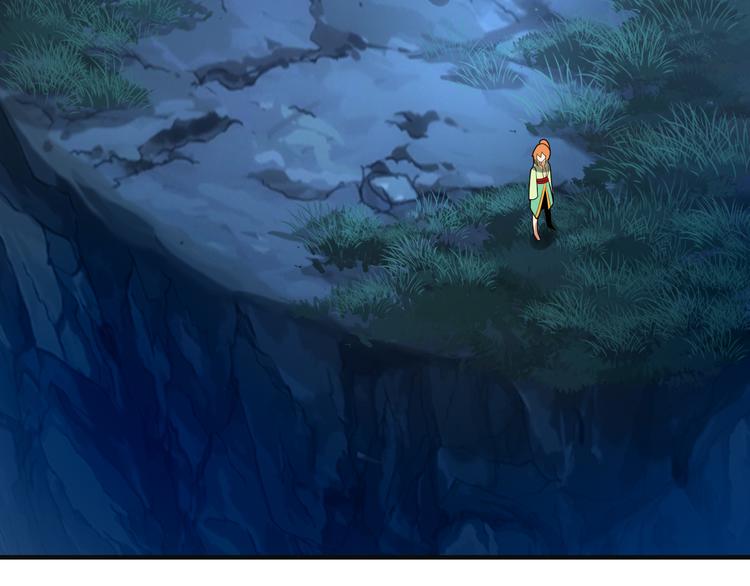 第87话 魔鬼坑119