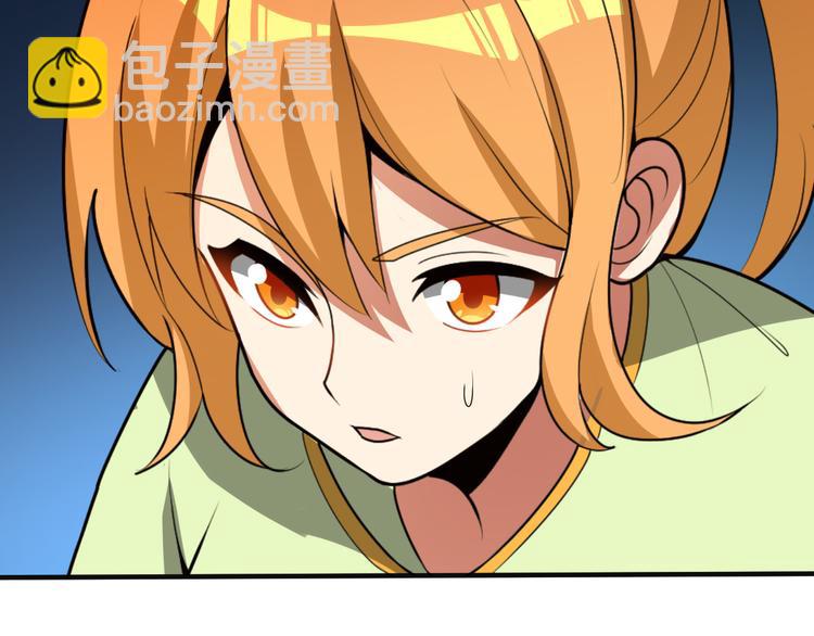 第87话 魔鬼坑133