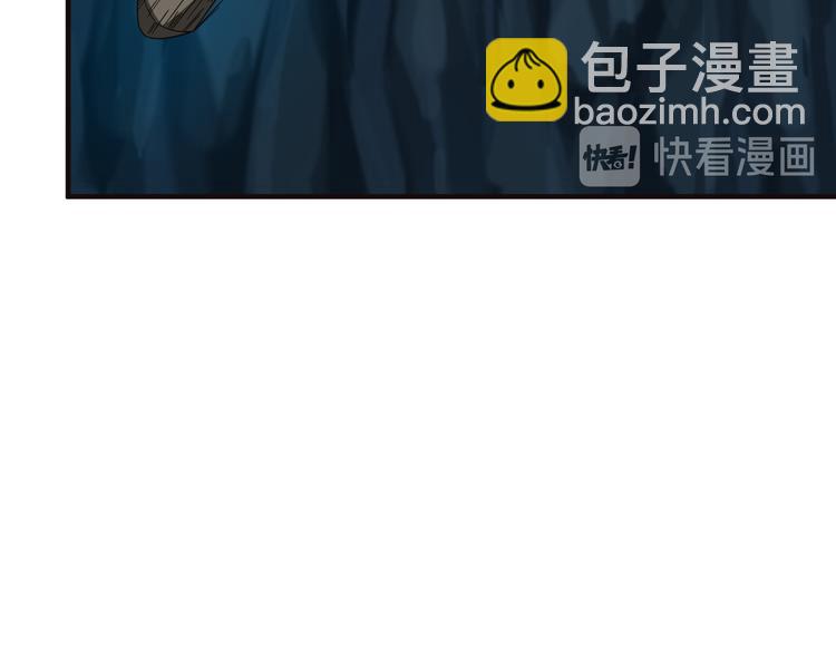 第87话 魔鬼坑16