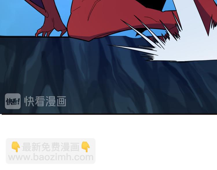 第87话 魔鬼坑42