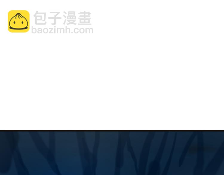 第87话 魔鬼坑5