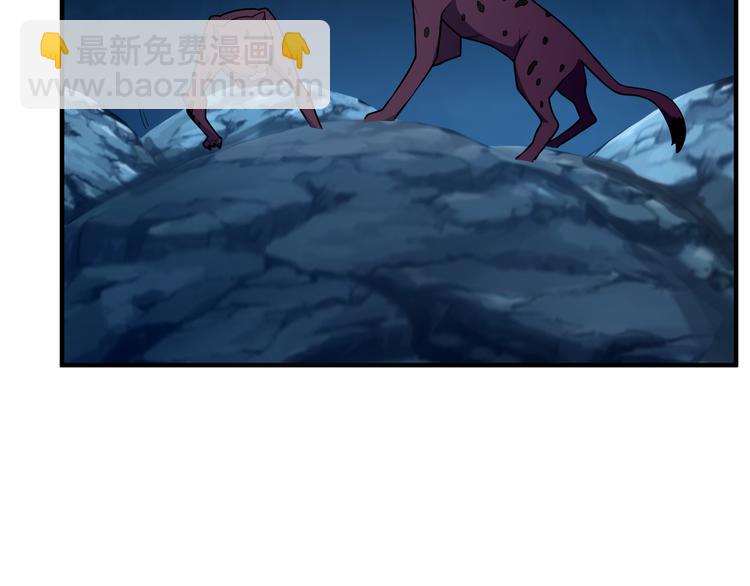第87话 魔鬼坑82