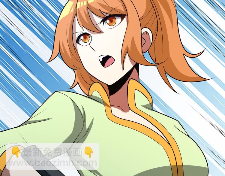 第87话 魔鬼坑95