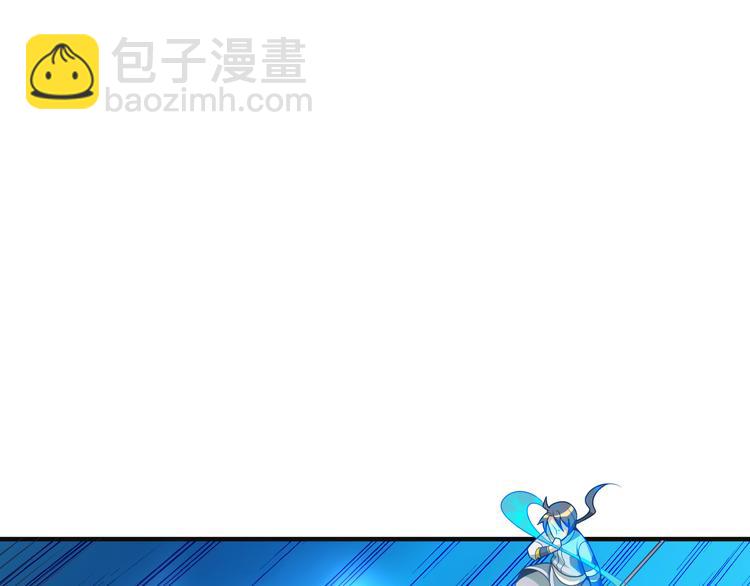 第88话 力拼妖将10