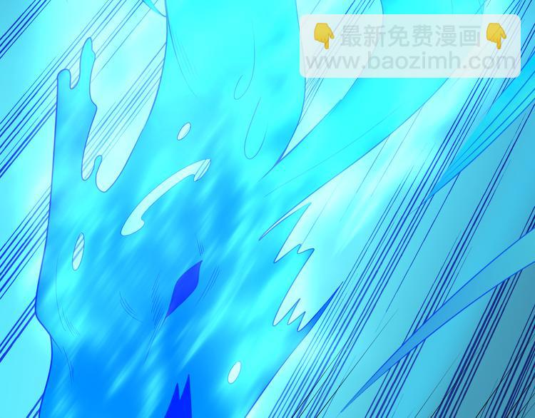 第88话 力拼妖将12