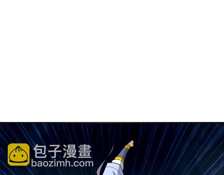 第88话 力拼妖将125