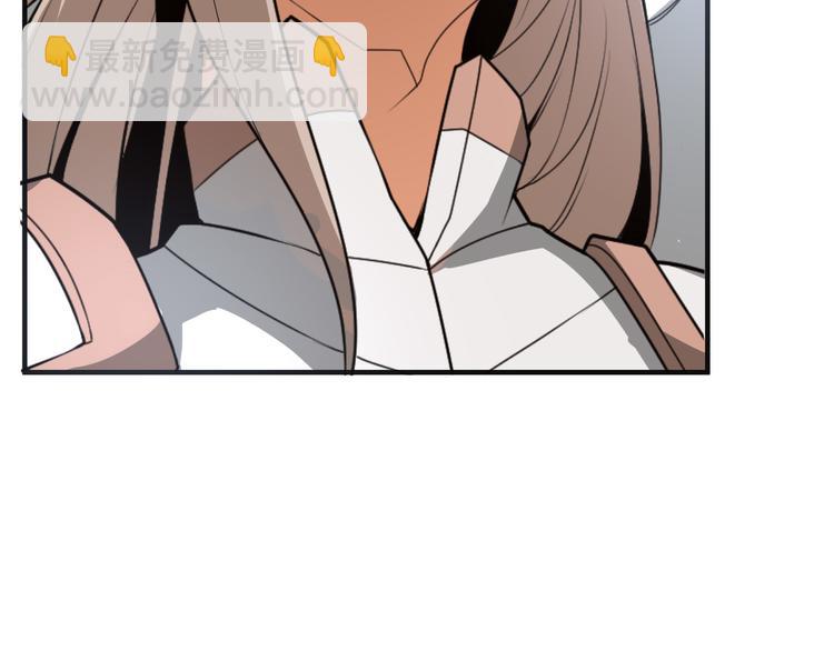 第88话 力拼妖将139