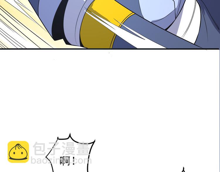 第88话 力拼妖将151
