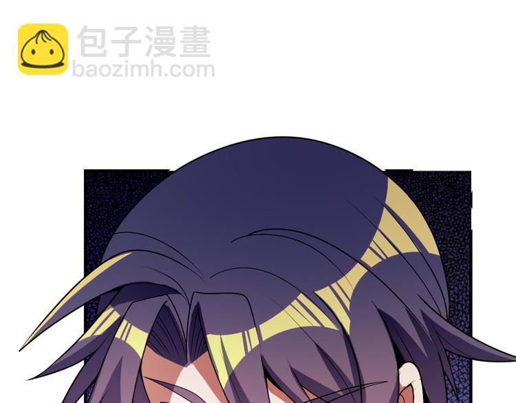 第88话 力拼妖将26