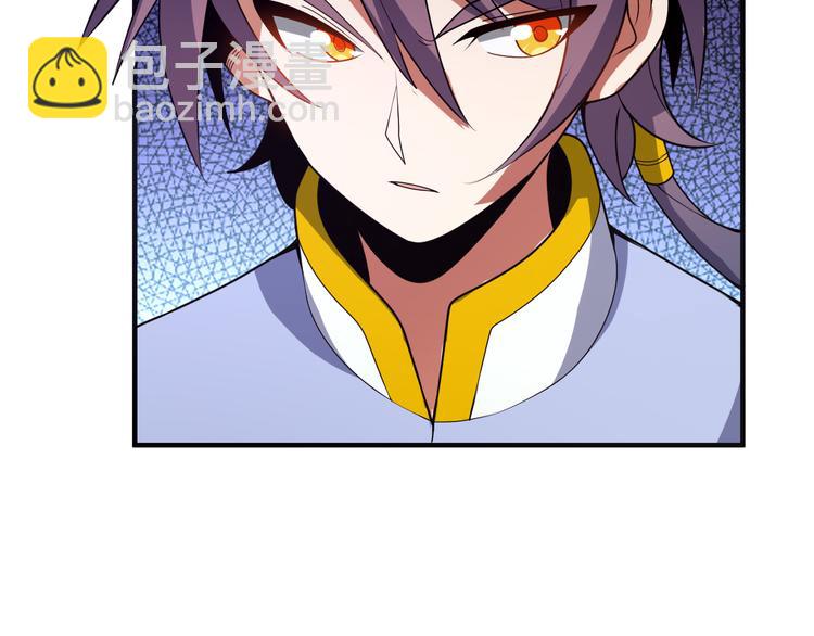 第88话 力拼妖将27