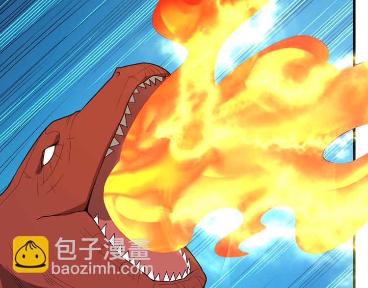 第88话 力拼妖将5