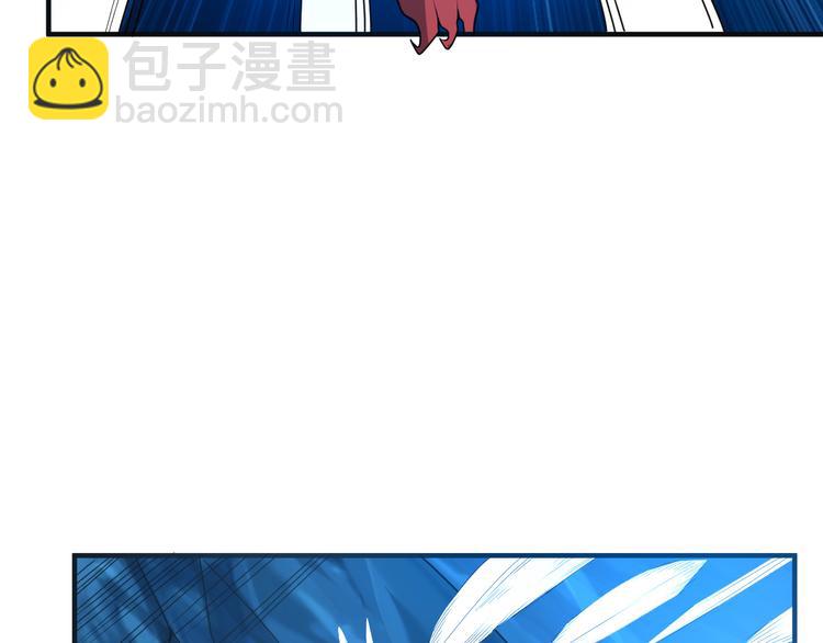 第88话 力拼妖将65