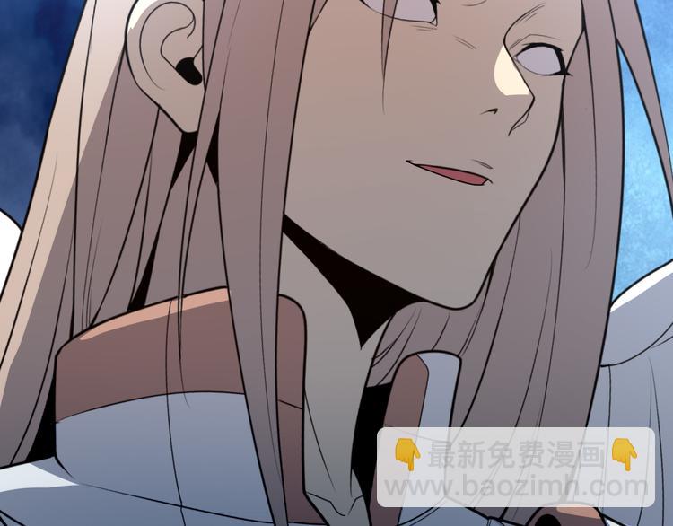 第88话 力拼妖将70