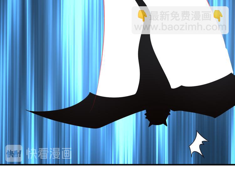 第88话 力拼妖将76