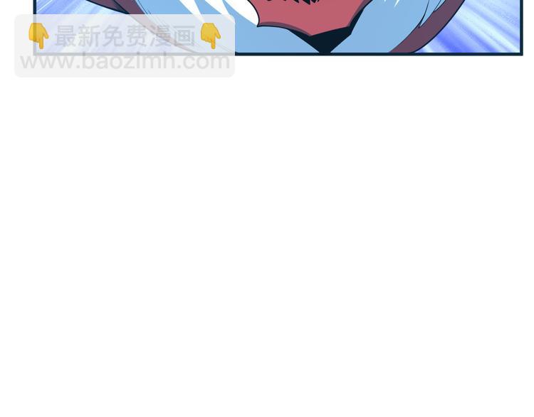 第88话 力拼妖将82