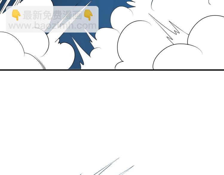 第88话 力拼妖将87