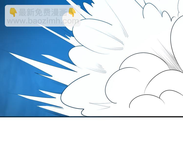 第88话 力拼妖将92