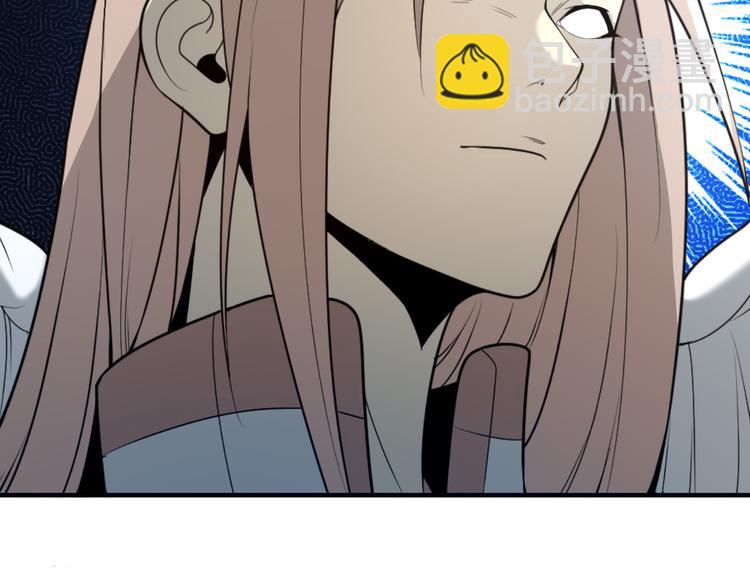 第88话 力拼妖将99