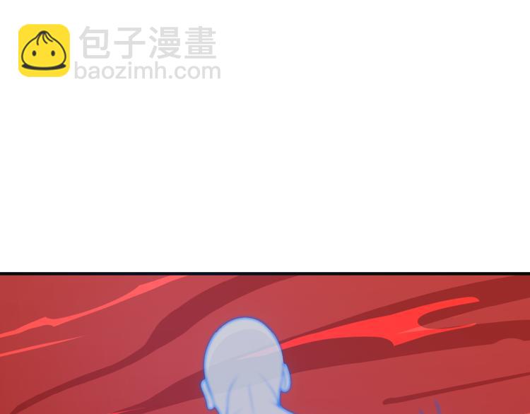第93话 无尽血狱116