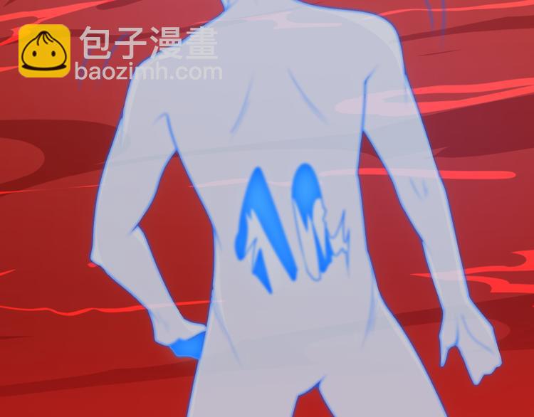 第93话 无尽血狱117
