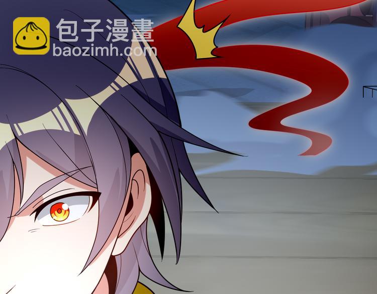 第93话 无尽血狱13