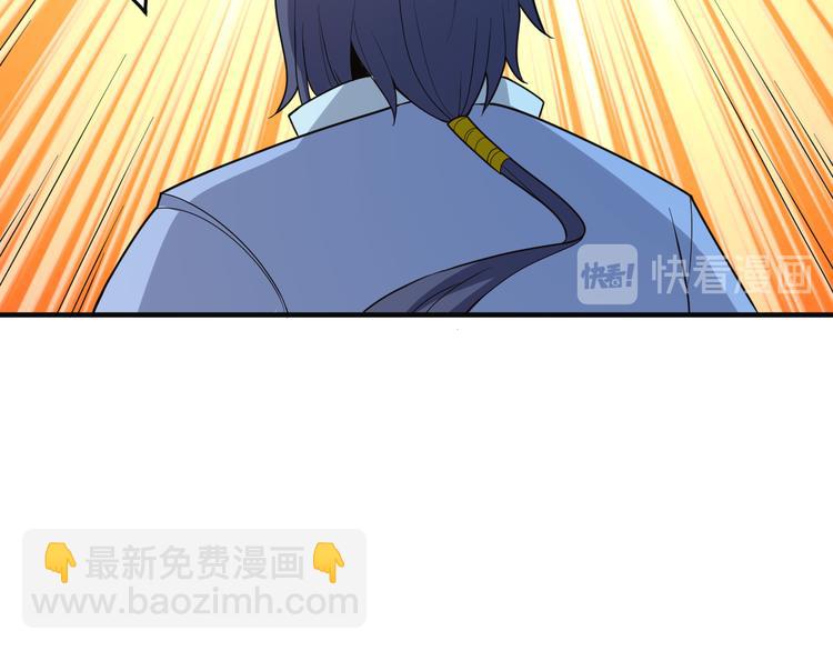 第93话 无尽血狱139