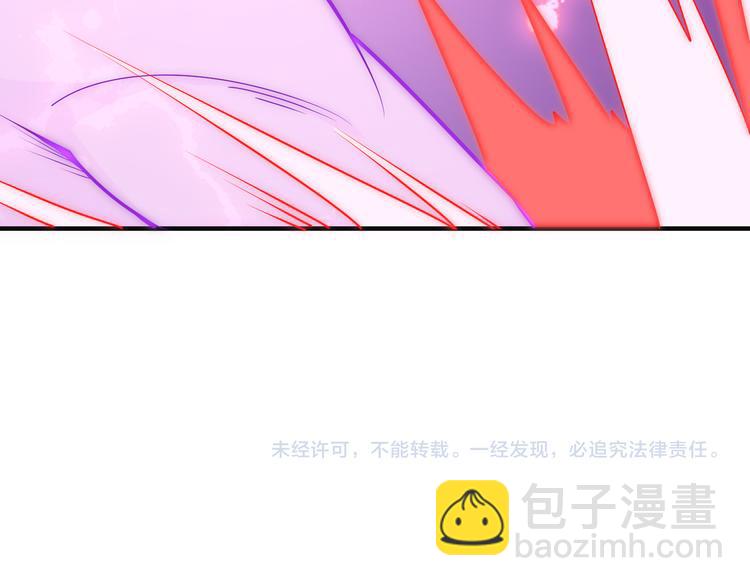 第93话 无尽血狱170