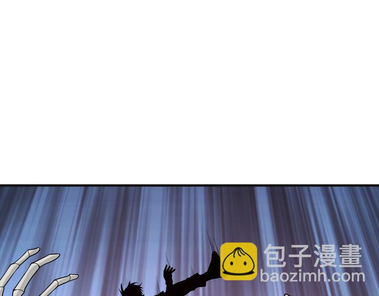 第93话 无尽血狱30