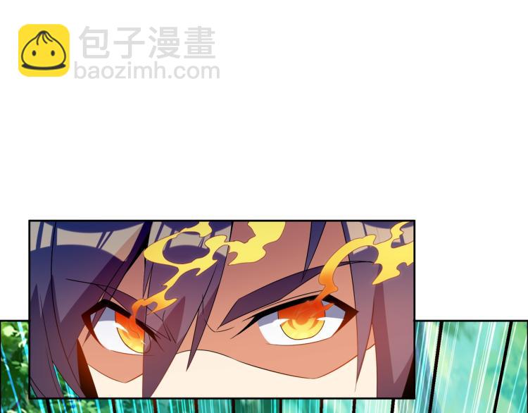 第108话 不许跪！29