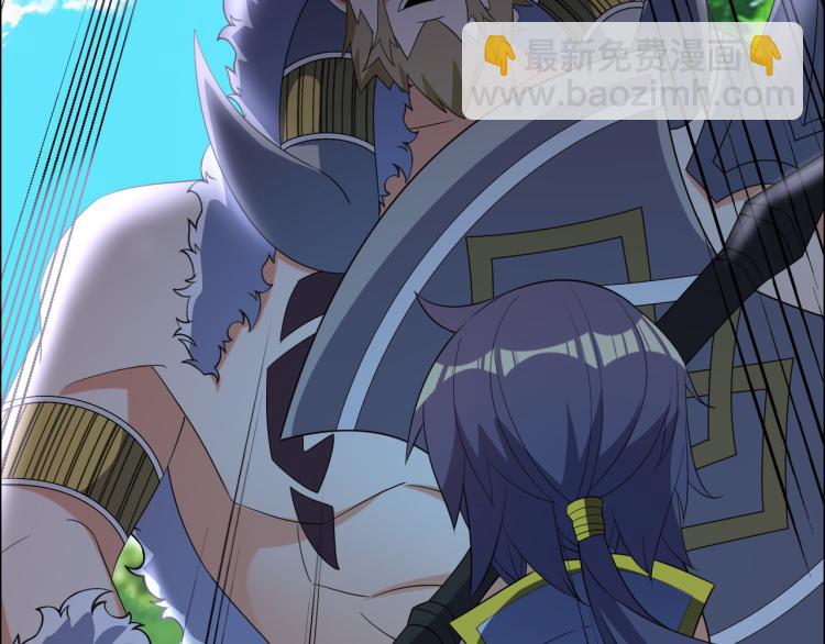 第108话 不许跪！7