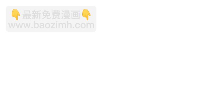 第109话 收徒11