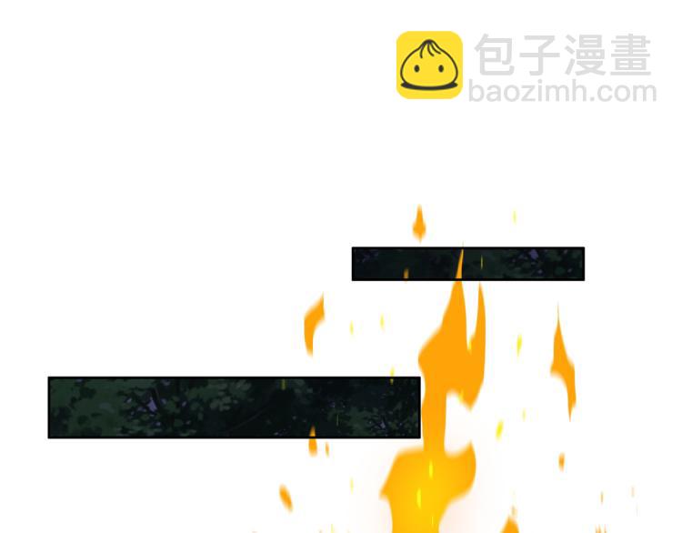 第109话 收徒12