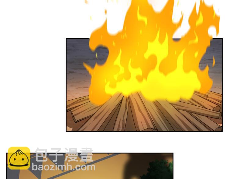 第109话 收徒13