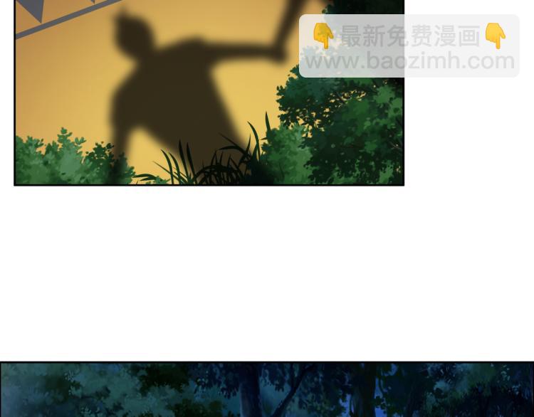 第109话 收徒14