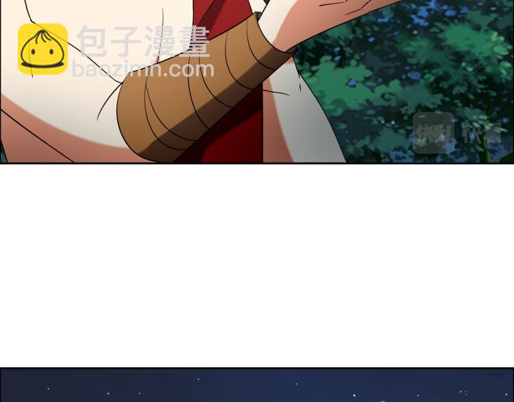 第109话 收徒18