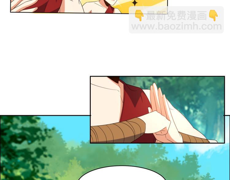 第109话 收徒3