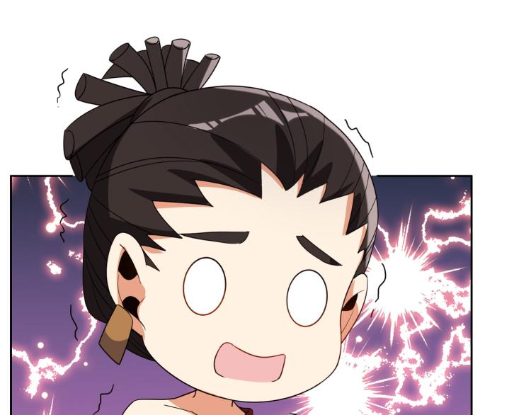第109话 收徒60