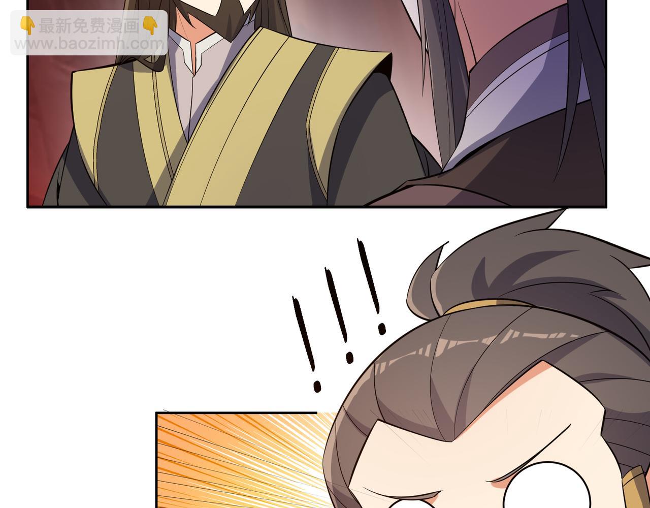 第125话 邪恶祭坛14